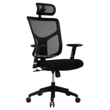 BIFMA Workstation Chair (FOH-MYF01 (B))